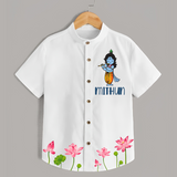 Krishna Lotus Shirt | Personalized Baby Shirt for Krishna's Devotee - WHITE - 0 - 6 Months Old (Chest 23")