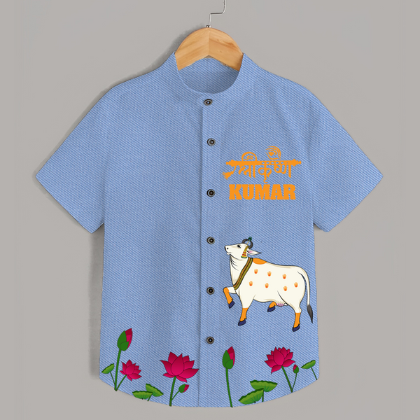 Jai Shree Krishna Shirt | Custom Baby Shirt to Celebrate Krishna's Name - SKY BLUE - 0 - 6 Months Old (Chest 23")