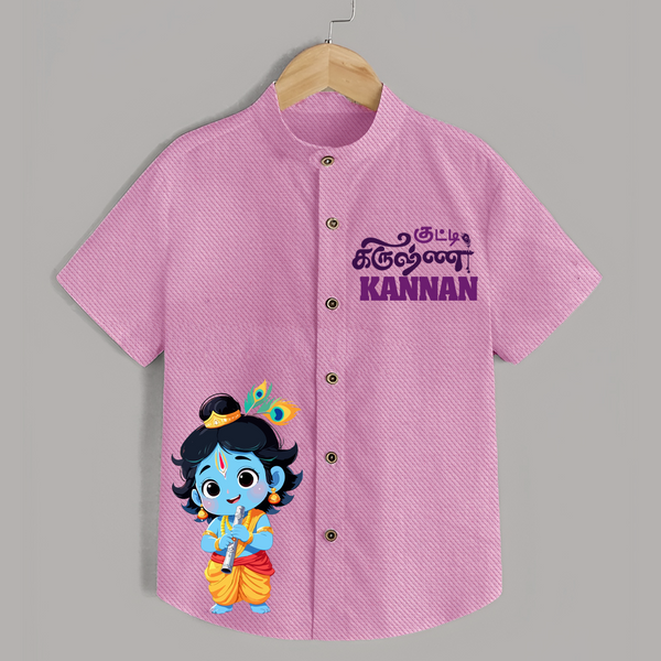 Kutty Krishna Shirt | Personalized Baby Shirt for Your Little Krishna - BABY PINK - 0 - 6 Months Old (Chest 23")