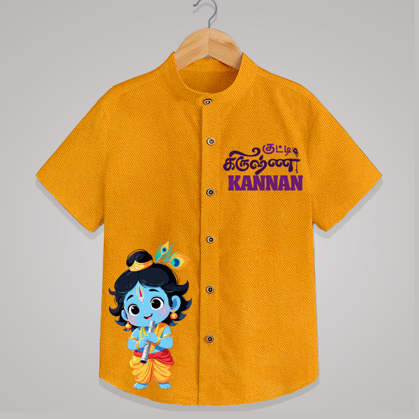 Kutty Krishna Shirt | Personalized Baby Shirt for Your Little Krishna - CHROME YELLOW - 0 - 6 Months Old (Chest 23")