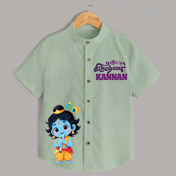 Kutty Krishna Shirt | Personalized Baby Shirt for Your Little Krishna - MINT GREEN - 0 - 6 Months Old (Chest 23")