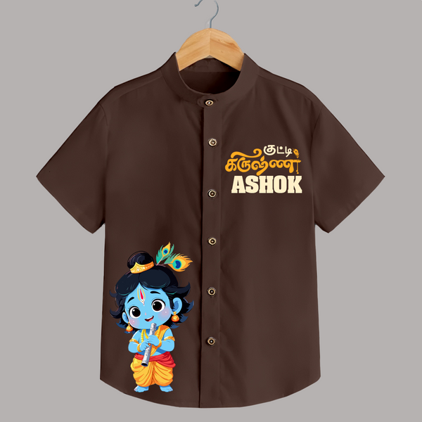 Kutty Krishna Shirt | Personalized Baby Shirt for Your Little Krishna - CHOCOLATE BROWN - 0 - 6 Months Old (Chest 23")