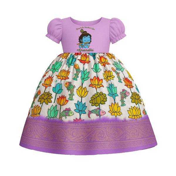 Born To Be Krishna's Fav - Pattupavadai | Custom Baby Pattupavadai Featuring Krishna's Flute - LILAC - 0 - 3 Months Old (Chest 18")
