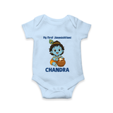 My First Janmashtami Little Krishna Butter Pot Print Romper - BABY BLUE - New Born (Chest 14")