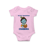 My First Janmashtami Little Krishna Butter Pot Print Romper - BABY PINK - New Born (Chest 14")
