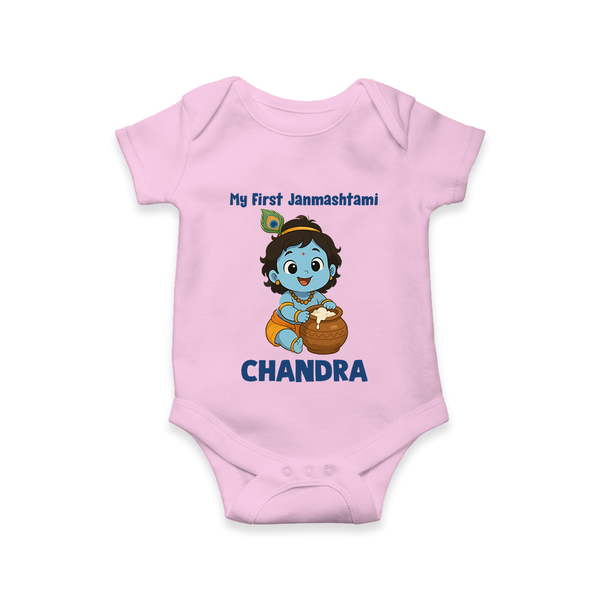 My First Janmashtami Little Krishna Butter Pot Print Romper - BABY PINK - New Born (Chest 14")