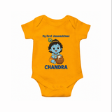 My First Janmashtami Little Krishna Butter Pot Print Romper - CHROME YELLOW - New Born (Chest 14")