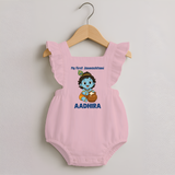 My First Janmashtami Little Krishna Butter Pot Print Romper Frock - BABY PINK - 0 - 3 Months Old (Chest 19")