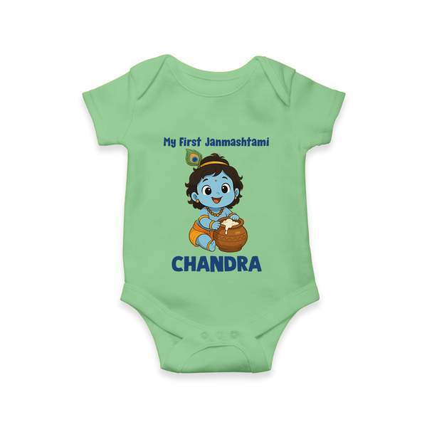 My First Janmashtami Little Krishna Butter Pot Print Romper - GREEN - New Born (Chest 14")