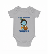 Little Radha Krishna Divine Charm Print Romper - GREY - New Born (Chest 14")