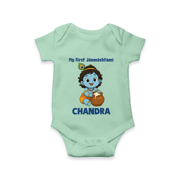 My First Janmashtami Little Krishna Butter Pot Print Romper - MINT GREEN - New Born (Chest 14")