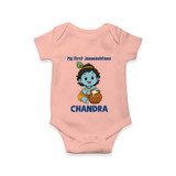 My First Janmashtami Little Krishna Butter Pot Print Romper - PEACH - New Born (Chest 14")