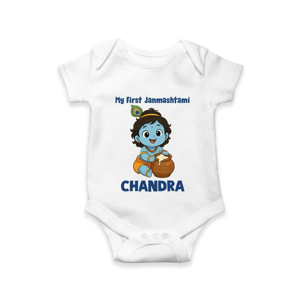 My First Janmashtami Little Krishna Butter Pot Print Romper - WHITE - New Born (Chest 14")