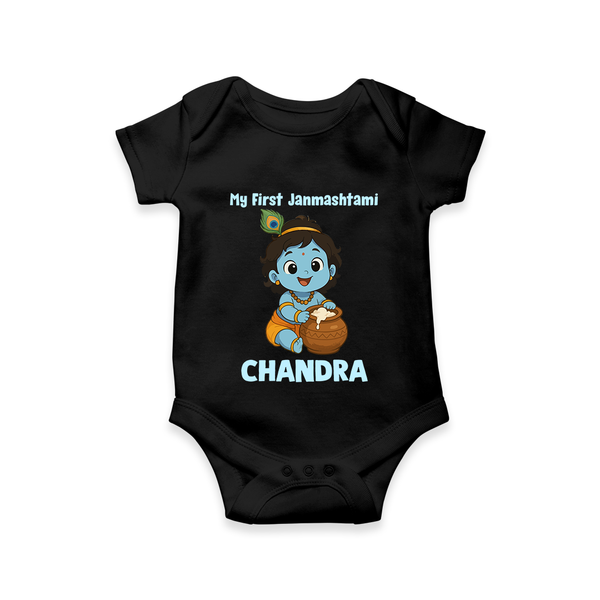 My First Janmashtami Little Krishna Butter Pot Print Romper - BLACK - New Born (Chest 14")