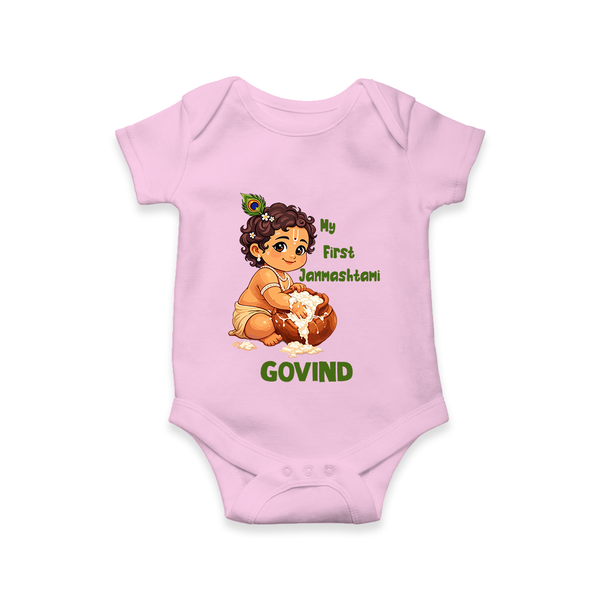 My First Janmashtami Makhan Chor Krishna Print Romper - BABY PINK - New Born (Chest 14")