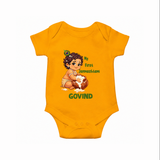 My First Janmashtami Makhan Chor Krishna Print Romper - CHROME YELLOW - New Born (Chest 14")