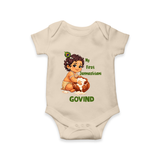 My First Janmashtami Makhan Chor Krishna Print Romper - IVORY - New Born (Chest 14")