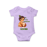 My First Janmashtami Makhan Chor Krishna Print Romper - LILAC - New Born (Chest 14")