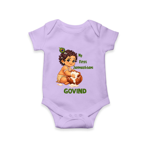 My First Janmashtami Makhan Chor Krishna Print Romper - LILAC - New Born (Chest 14")