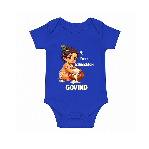 My First Janmashtami Makhan Chor Krishna Print Romper - COBALT BLUE - New Born (Chest 14")