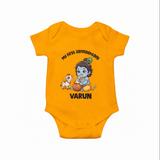 My First Janmashtami Krishna With Cow & Matki Print Romper - CHROME YELLOW - New Born (Chest 14")