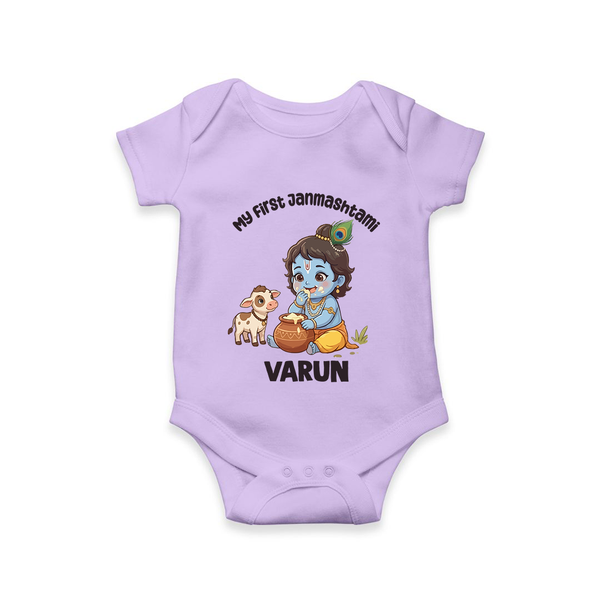 My First Janmashtami Krishna With Cow & Matki Print Romper - LILAC - New Born (Chest 14")