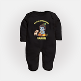 My First Janmashtami Krishna With Cow & Matki Print Fullbody suit - BLACK - New Born (Chest 7.5")