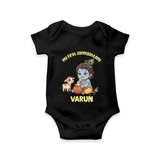 My First Janmashtami Krishna With Cow & Matki Print Romper - BLACK - New Born (Chest 14")