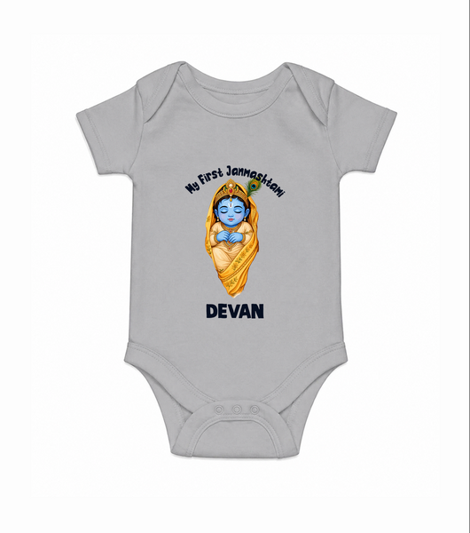 My First Janmashtami Sleeping Krishna Blessings Print Romper