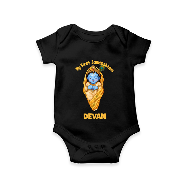 My First Janmashtami Sleeping Krishna Blessings Print Romper - BLACK - New Born (Chest 14")