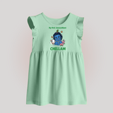My First Janmashtami Baby Krishna Lotus Charm Print Baby Frock - MINT GREEN - 0 - 3 Months Old (Chest 17")
