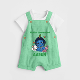 My First Janmashtami Baby Krishna Lotus Charm Print Dungaree - GREEN - 0 - 5 Months Old (Chest 18")