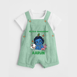 My First Janmashtami Baby Krishna Lotus Charm Print Dungaree - MINT GREEN - 0 - 5 Months Old (Chest 18")