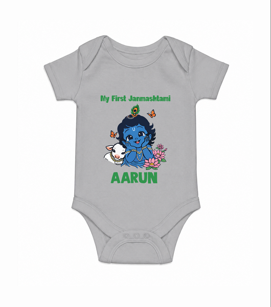 My First Janmashtami Baby Krishna Lotus Charm Print Romper