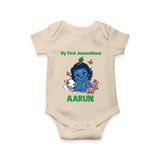 My First Janmashtami Baby Krishna Lotus Charm Print Romper - IVORY - New Born (Chest 14")