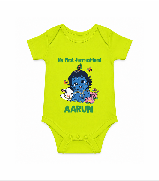 My First Janmashtami Baby Krishna Lotus Charm Print Romper