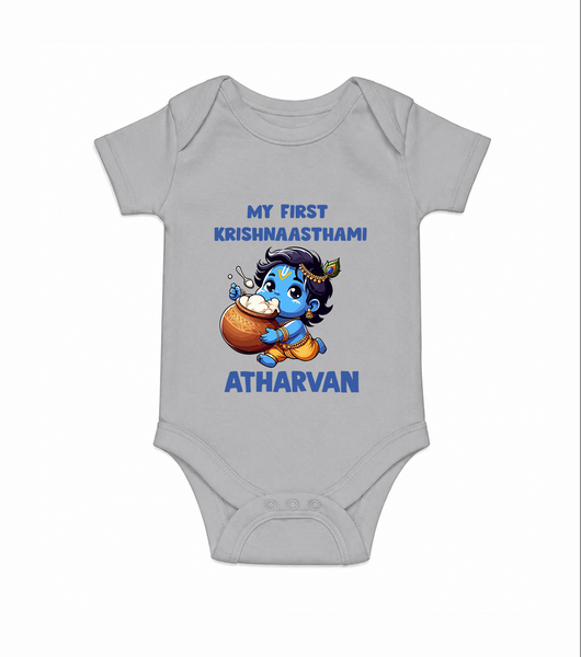 My First Krishna Janmashtami Butter Lover Print Romper