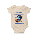 My First Krishna Janmashtami Butter Lover Print Romper - IVORY - New Born (Chest 14")