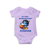 My First Krishna Janmashtami Butter Lover Print Romper - LILAC - New Born (Chest 14")