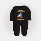 My First Krishna Janmashtami Butter Lover Print Fullbody suit - BLACK - New Born (Chest 7.5")