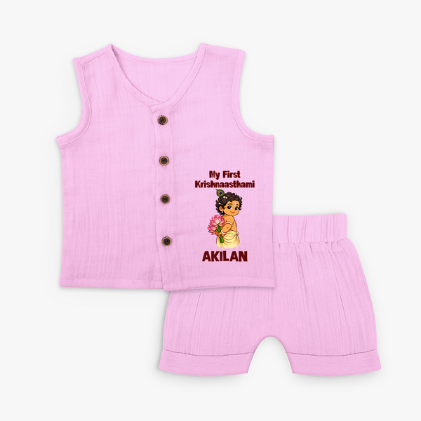 My First Krishna Janmashtami Cute Bal Krishna Print Jabla - BABY PINK - 0 - 3 Months Old (Chest 9.8")