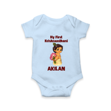 My First Krishna Janmashtami Cute Bal Krishna Print Romper - BABY BLUE - New Born (Chest 14")