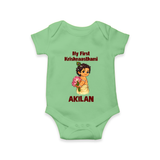 My First Krishna Janmashtami Cute Bal Krishna Print Romper - GREEN - New Born (Chest 14")