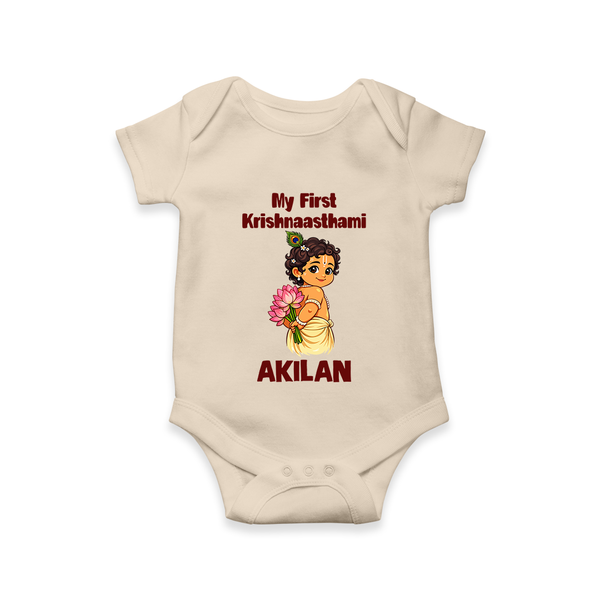 My First Krishna Janmashtami Cute Bal Krishna Print Romper - IVORY - New Born (Chest 14")