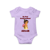My First Krishna Janmashtami Cute Bal Krishna Print Romper - LILAC - New Born (Chest 14")