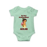 My First Krishna Janmashtami Cute Bal Krishna Print Romper - MINT GREEN - New Born (Chest 14")