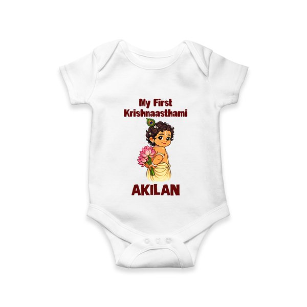My First Krishna Janmashtami Cute Bal Krishna Print Romper - WHITE - New Born (Chest 14")