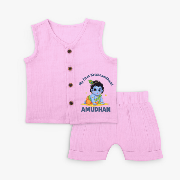 My First Krishna Janmashtami Little Kanha Print Jabla - BABY PINK - 0 - 3 Months Old (Chest 9.8")