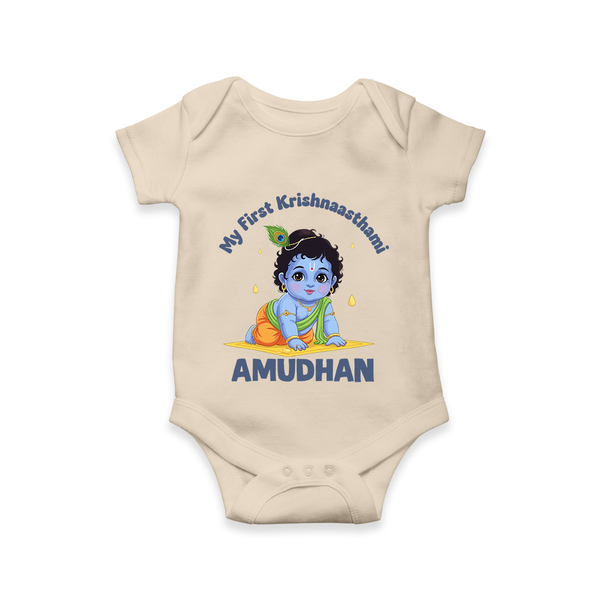 My First Krishna Janmashtami Little Kanha Print Romper - IVORY - New Born (Chest 14")