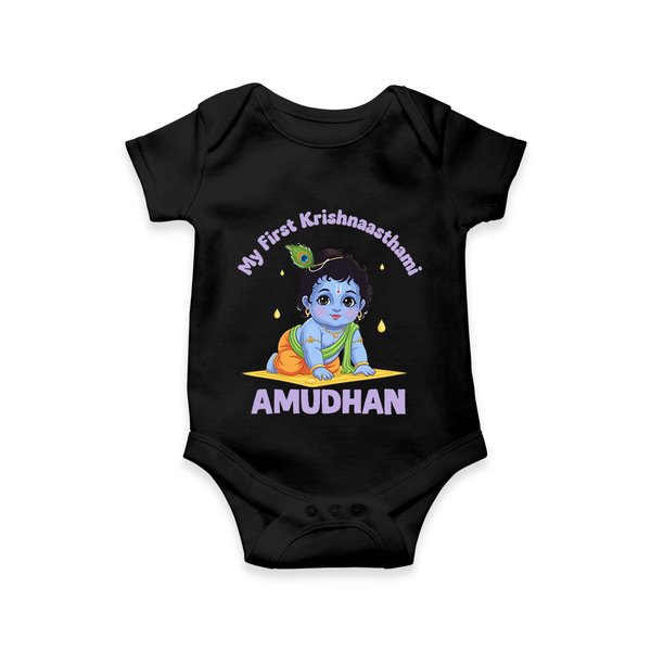 My First Krishna Janmashtami Little Kanha Print Romper - BLACK - New Born (Chest 14")